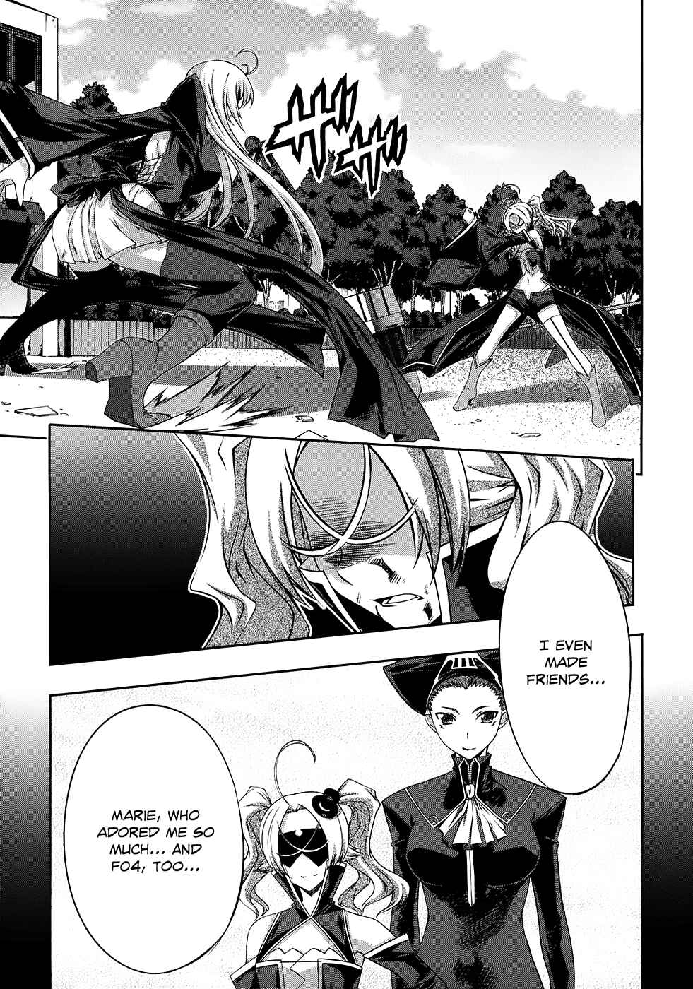 Page 25 Chapter 19 Mondlicht - Tsuki no Tsubasa
