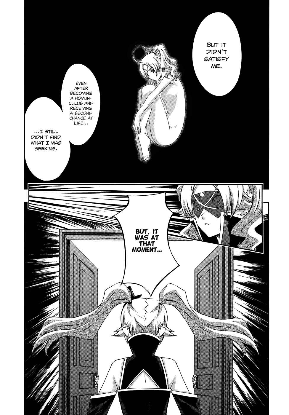 Page 26 Chapter 19 Mondlicht - Tsuki no Tsubasa