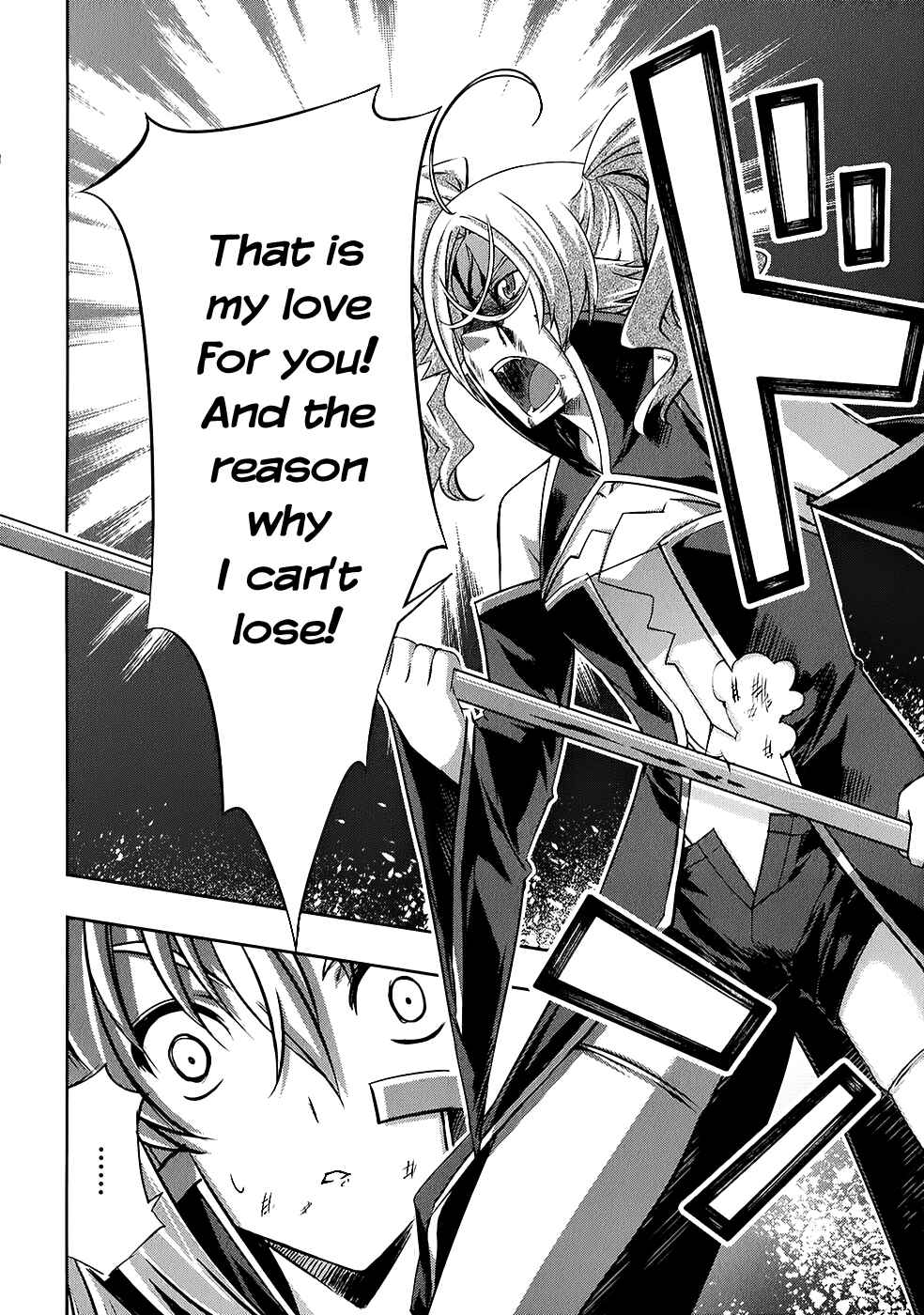 Page 30 Chapter 19 Mondlicht - Tsuki no Tsubasa