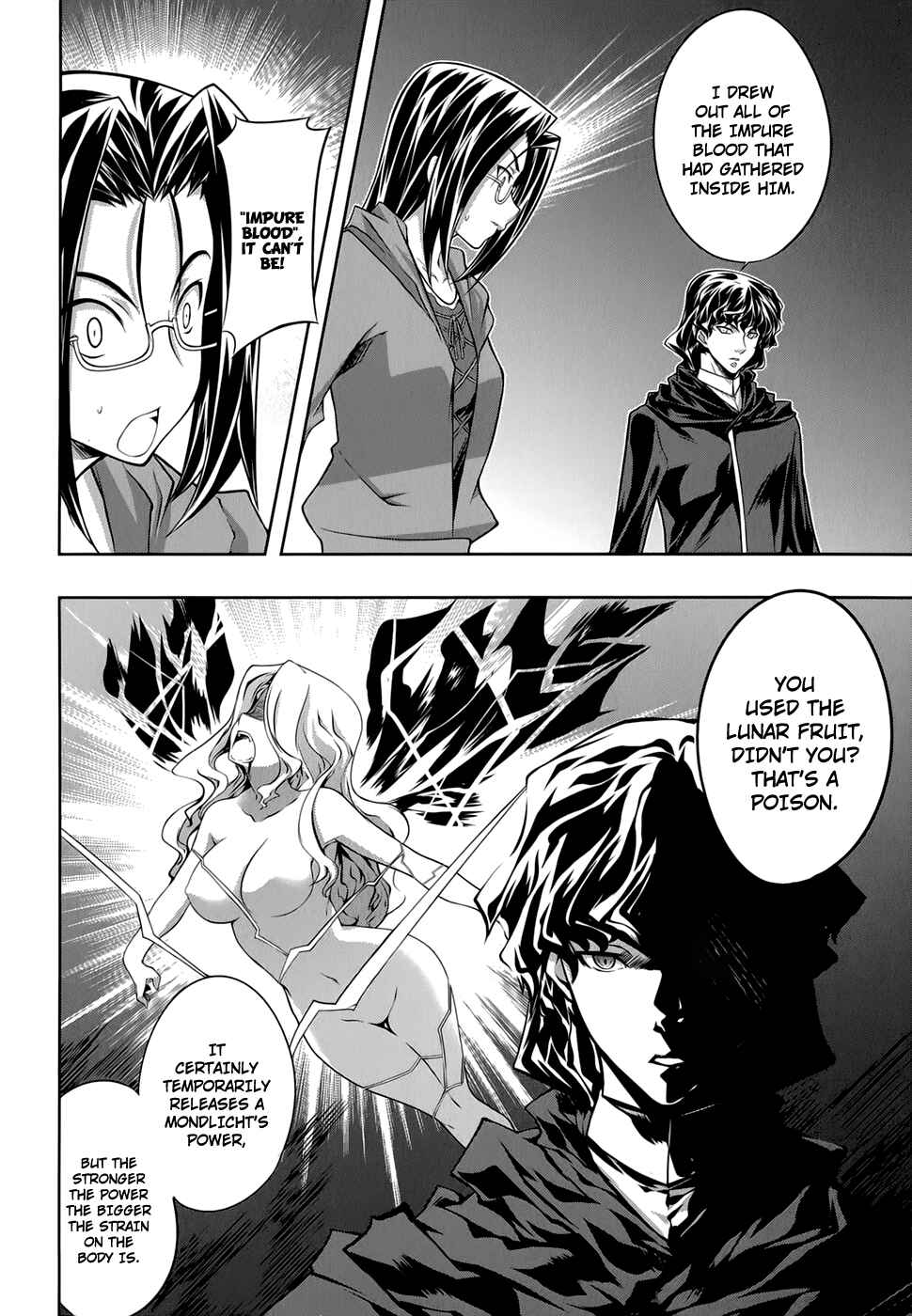 Page 13 Chapter 27 Mondlicht - Tsuki no Tsubasa