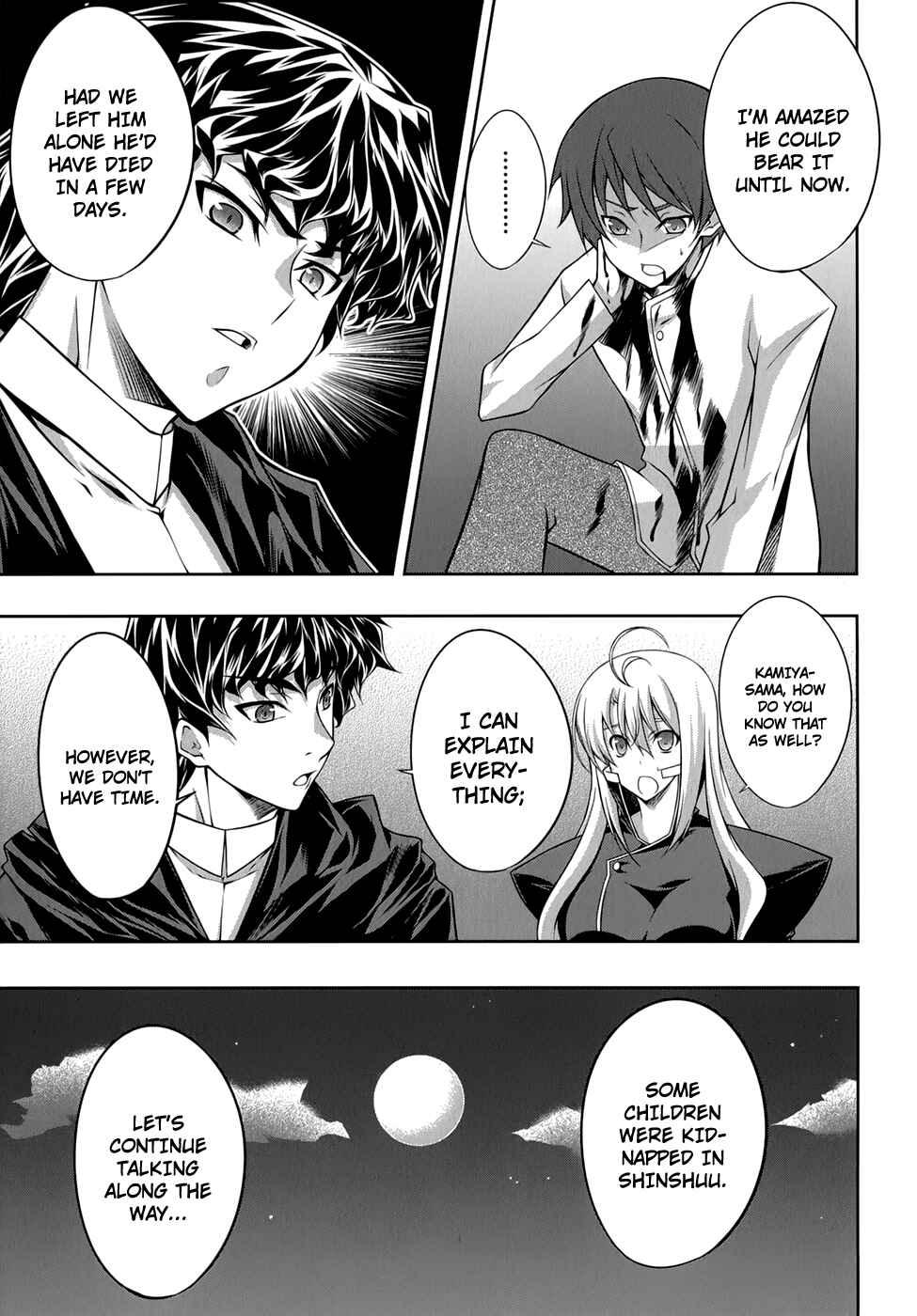 Page 14 Chapter 27 Mondlicht - Tsuki no Tsubasa
