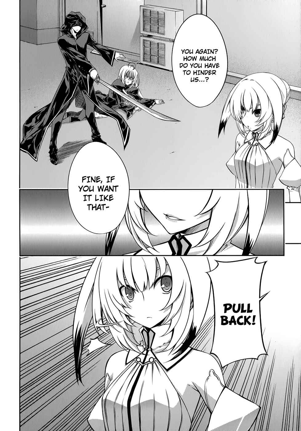 Page 3 Chapter 27 Mondlicht - Tsuki no Tsubasa
