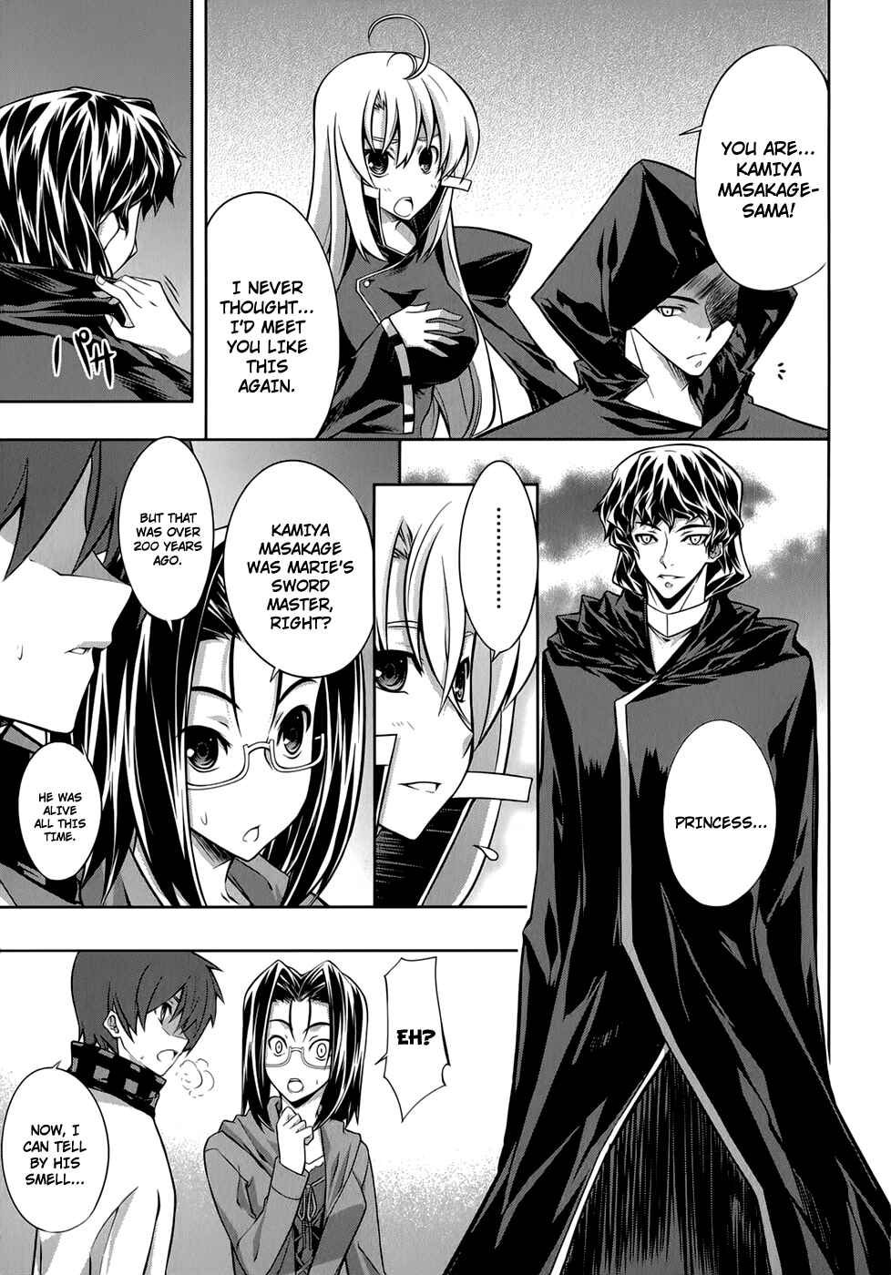 Page 6 Chapter 27 Mondlicht - Tsuki no Tsubasa