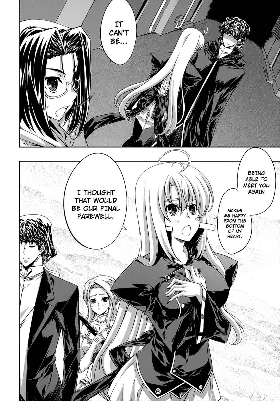 Page 7 Chapter 27 Mondlicht - Tsuki no Tsubasa
