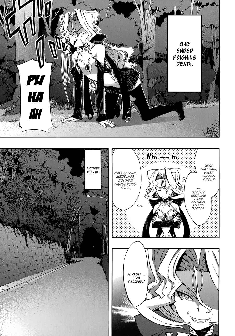 Page 3 Chapter 33.5 Mondlicht - Tsuki no Tsubasa