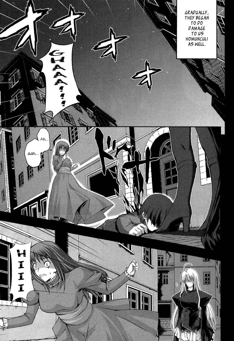 Page 14 Chapter 11 Mondlicht - Tsuki no Tsubasa