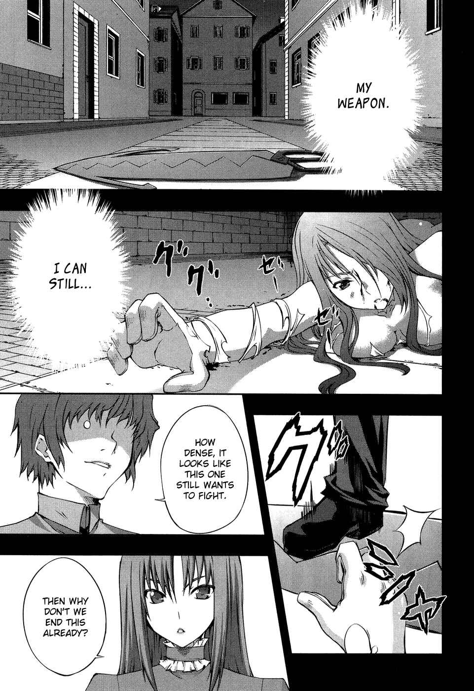Page 19 Chapter 11 Mondlicht - Tsuki no Tsubasa