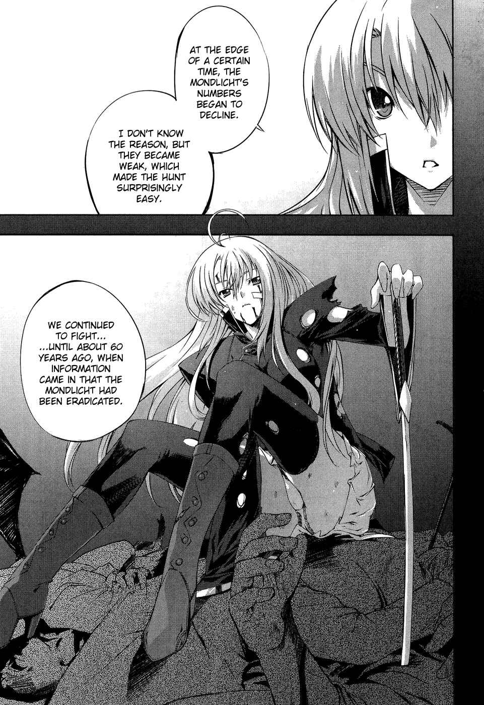 Page 25 Chapter 11 Mondlicht - Tsuki no Tsubasa