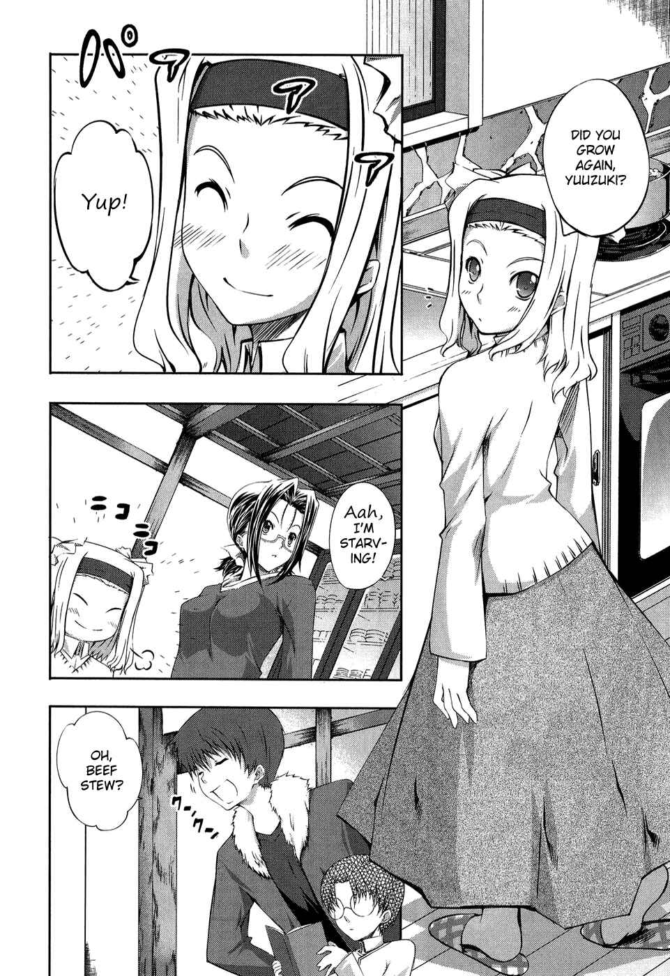 Page 36 Chapter 11 Mondlicht - Tsuki no Tsubasa
