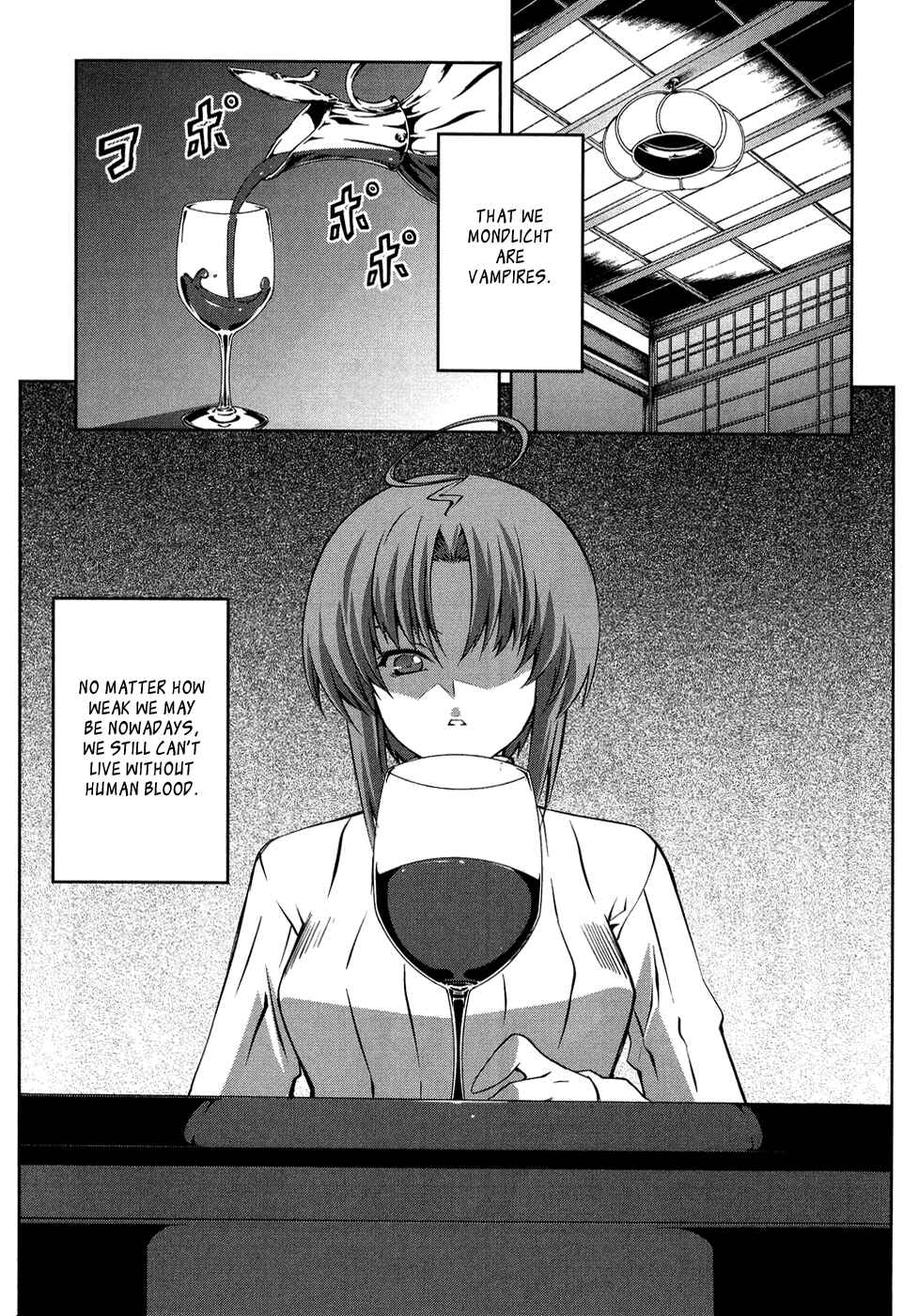 Page 47 Chapter 11 Mondlicht - Tsuki no Tsubasa