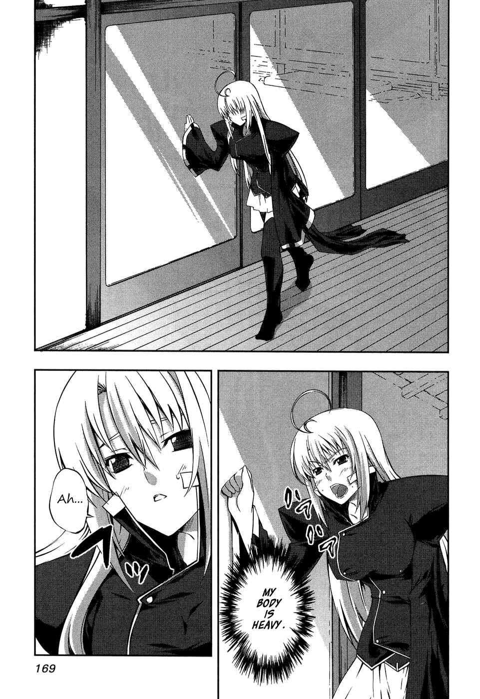 Page 51 Chapter 11 Mondlicht - Tsuki no Tsubasa