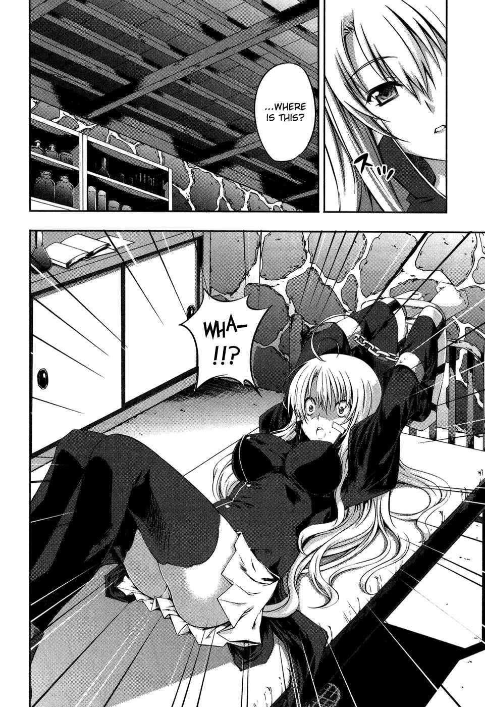 Page 54 Chapter 11 Mondlicht - Tsuki no Tsubasa