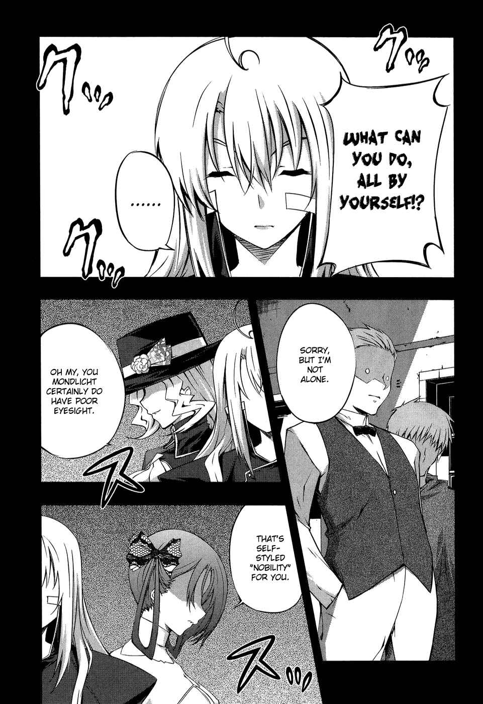 Page 6 Chapter 11 Mondlicht - Tsuki no Tsubasa