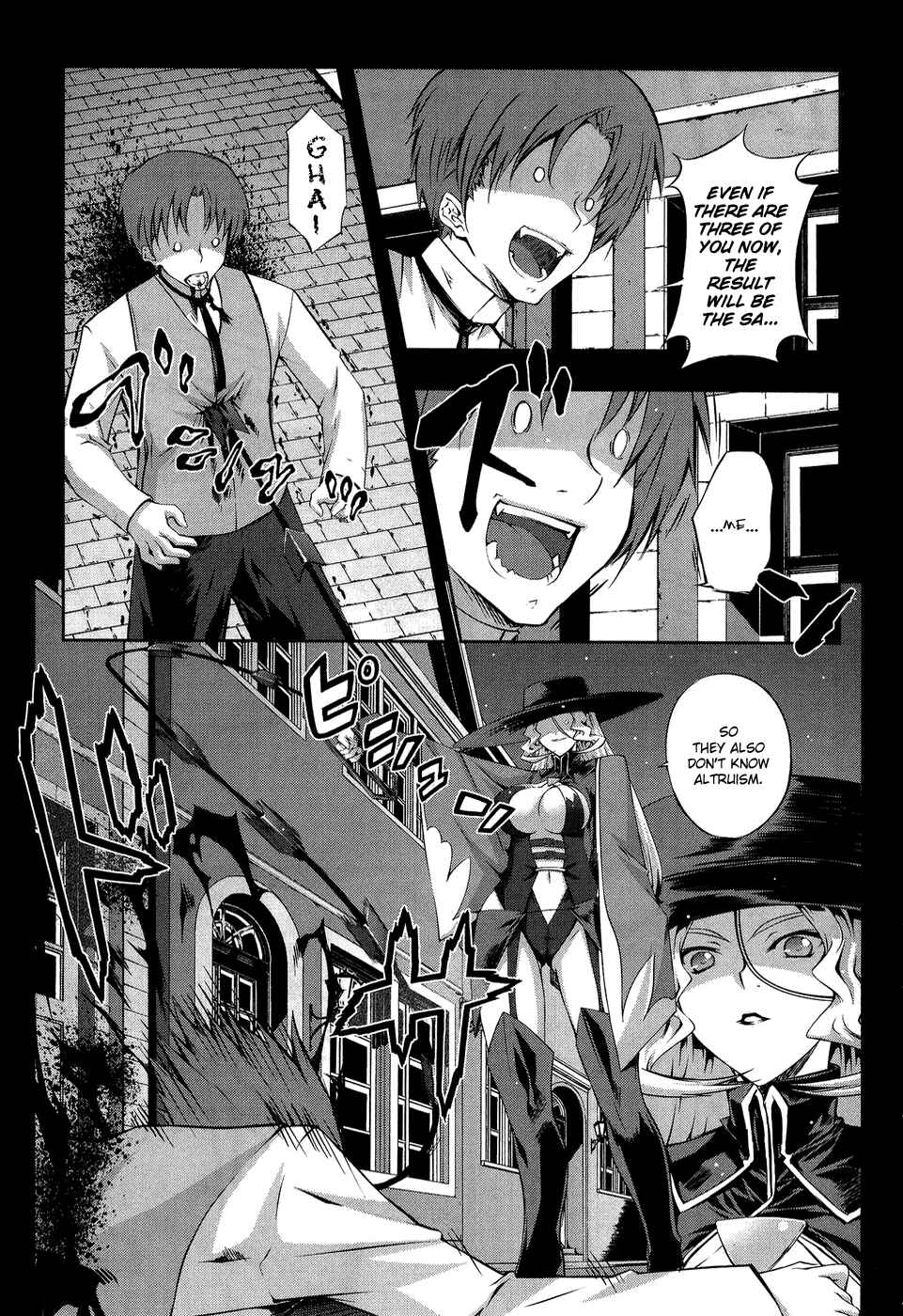 Page 8 Chapter 11 Mondlicht - Tsuki no Tsubasa