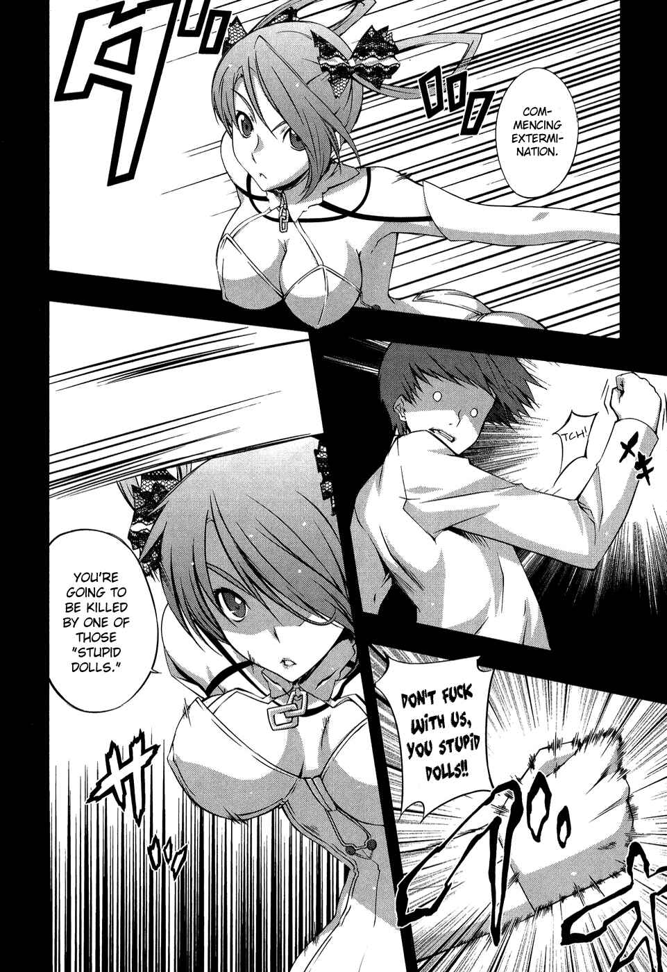 Page 9 Chapter 11 Mondlicht - Tsuki no Tsubasa