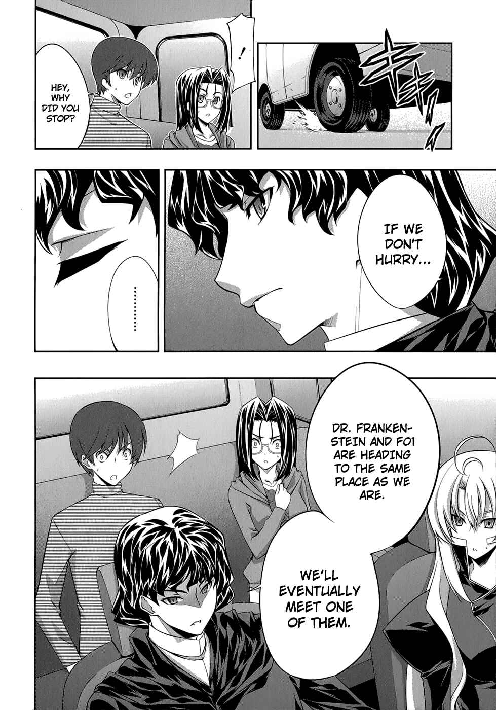 Page 10 Chapter 28 Mondlicht - Tsuki no Tsubasa