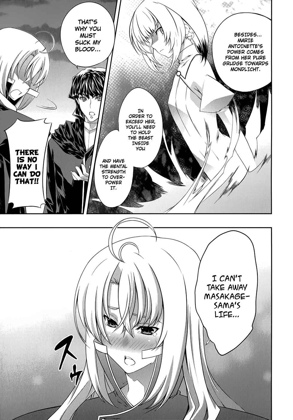 Page 15 Chapter 28 Mondlicht - Tsuki no Tsubasa