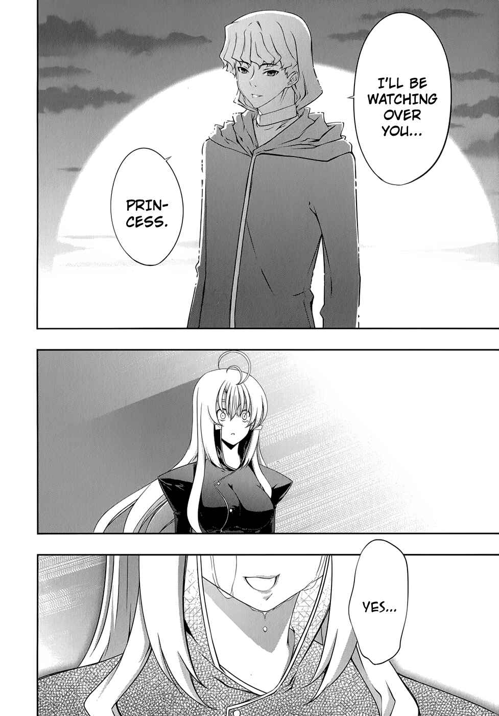 Page 18 Chapter 28 Mondlicht - Tsuki no Tsubasa