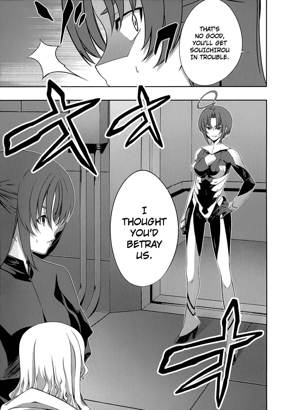 Page 22 Chapter 28 Mondlicht - Tsuki no Tsubasa