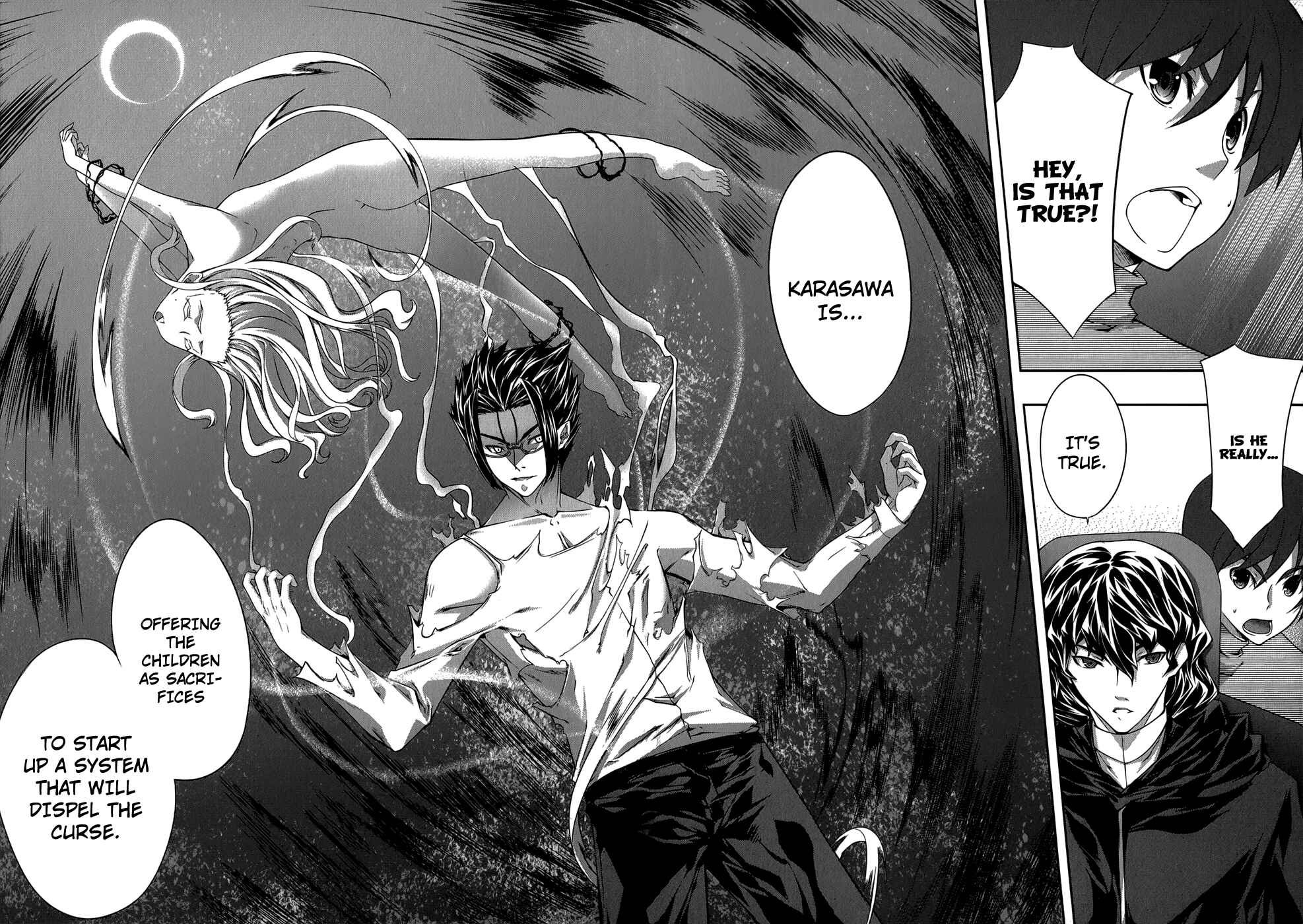Page 9 Chapter 28 Mondlicht - Tsuki no Tsubasa