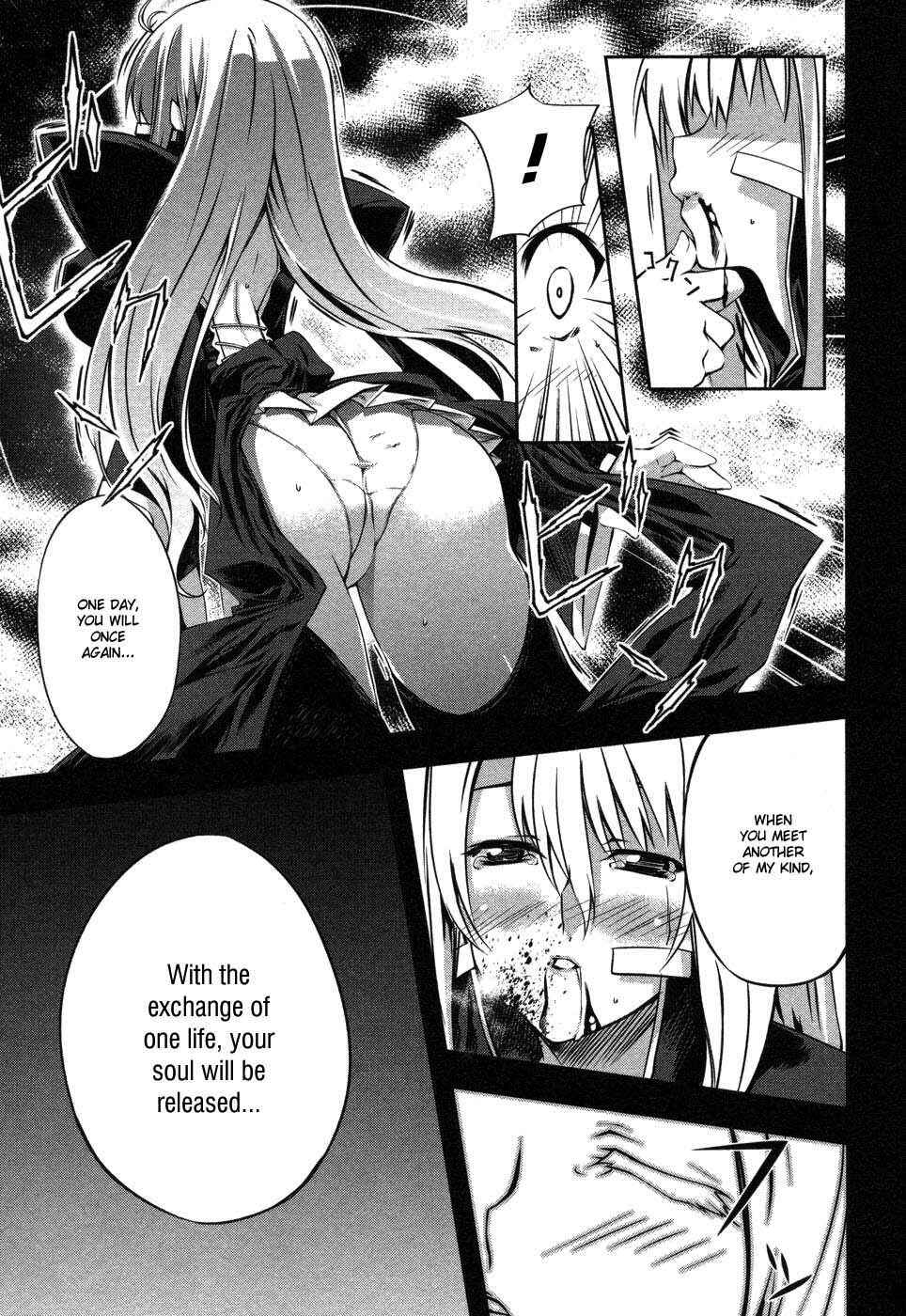 Page 13 Chapter 6 Mondlicht - Tsuki no Tsubasa