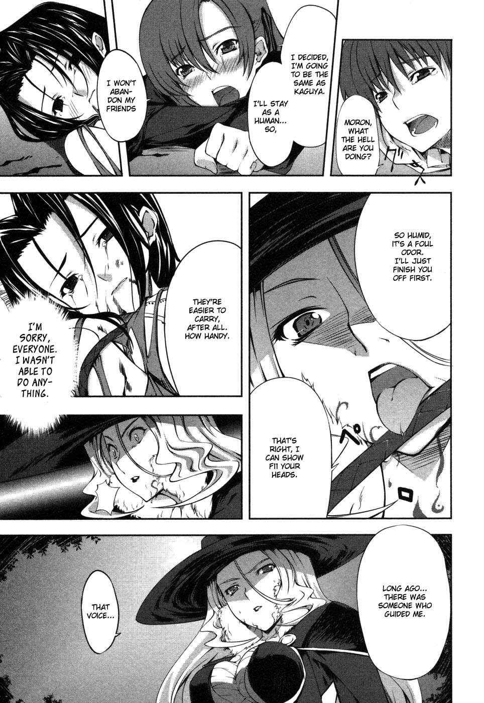 Page 27 Chapter 6 Mondlicht - Tsuki no Tsubasa