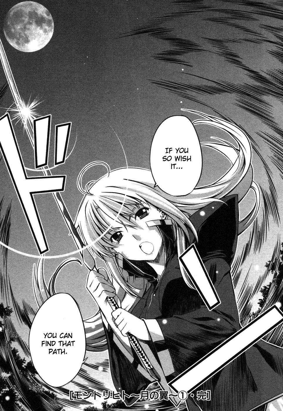 Page 29 Chapter 6 Mondlicht - Tsuki no Tsubasa