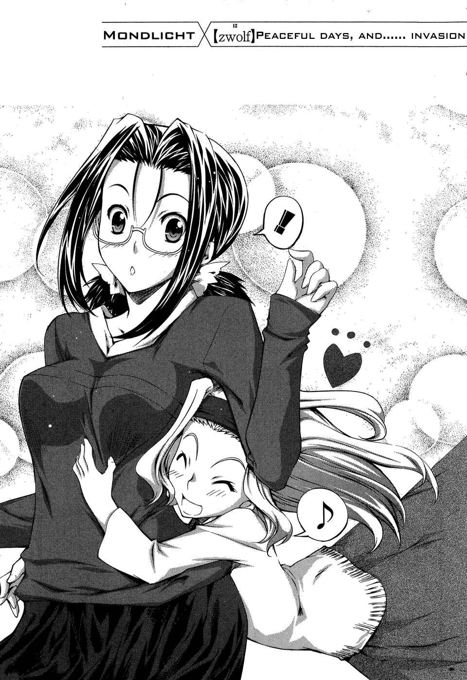 Page 1 Chapter 12 Mondlicht - Tsuki no Tsubasa