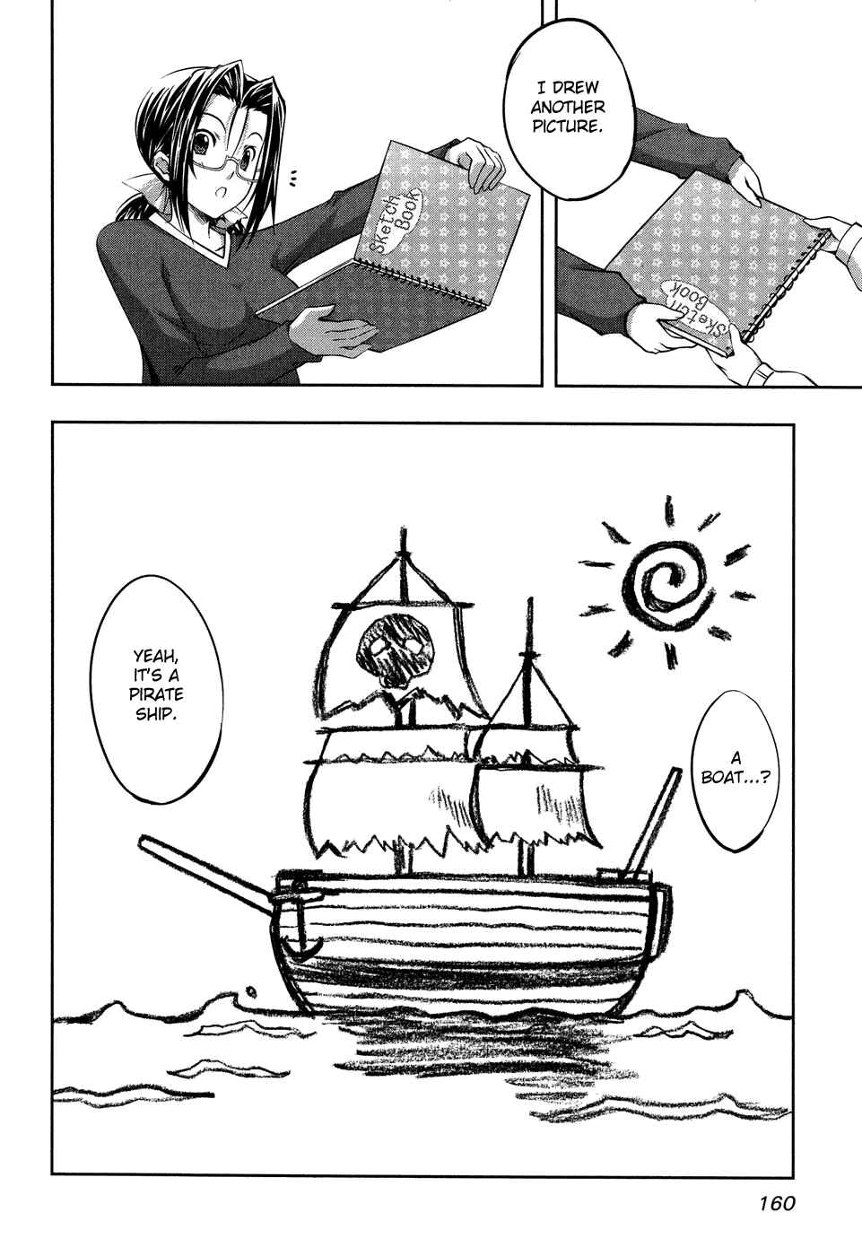 Page 12 Chapter 12 Mondlicht - Tsuki no Tsubasa