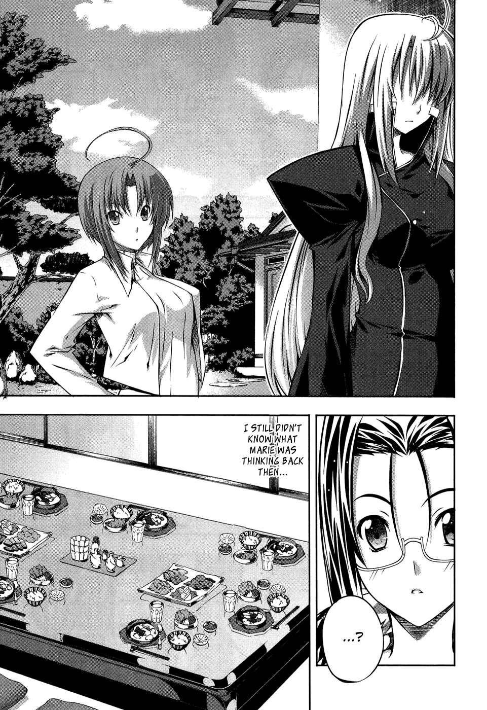 Page 15 Chapter 12 Mondlicht - Tsuki no Tsubasa