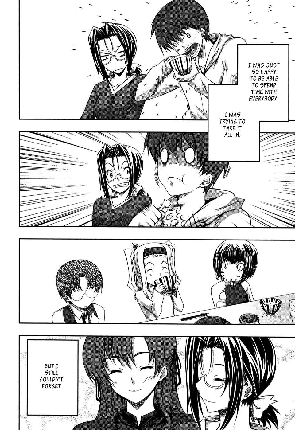 Page 16 Chapter 12 Mondlicht - Tsuki no Tsubasa