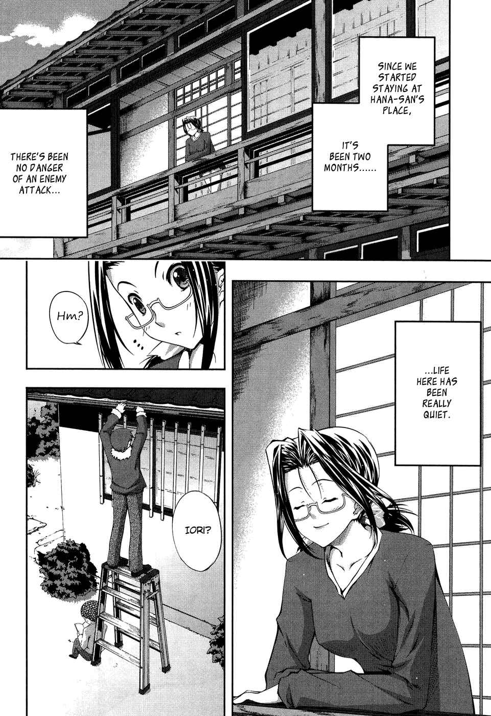 Page 2 Chapter 12 Mondlicht - Tsuki no Tsubasa