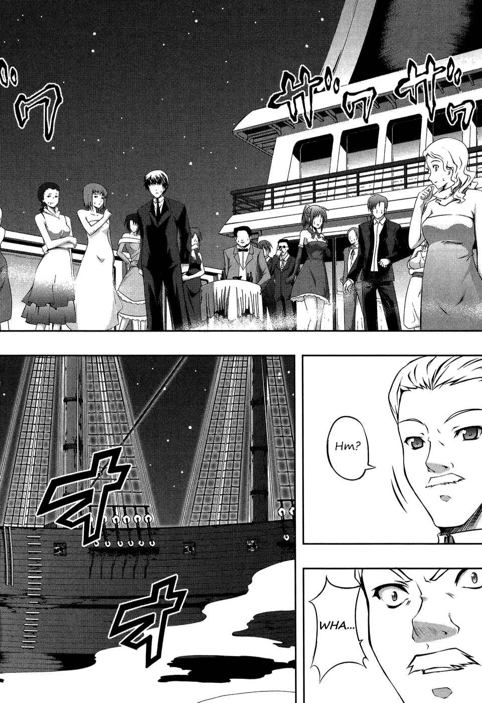 Page 28 Chapter 12 Mondlicht - Tsuki no Tsubasa