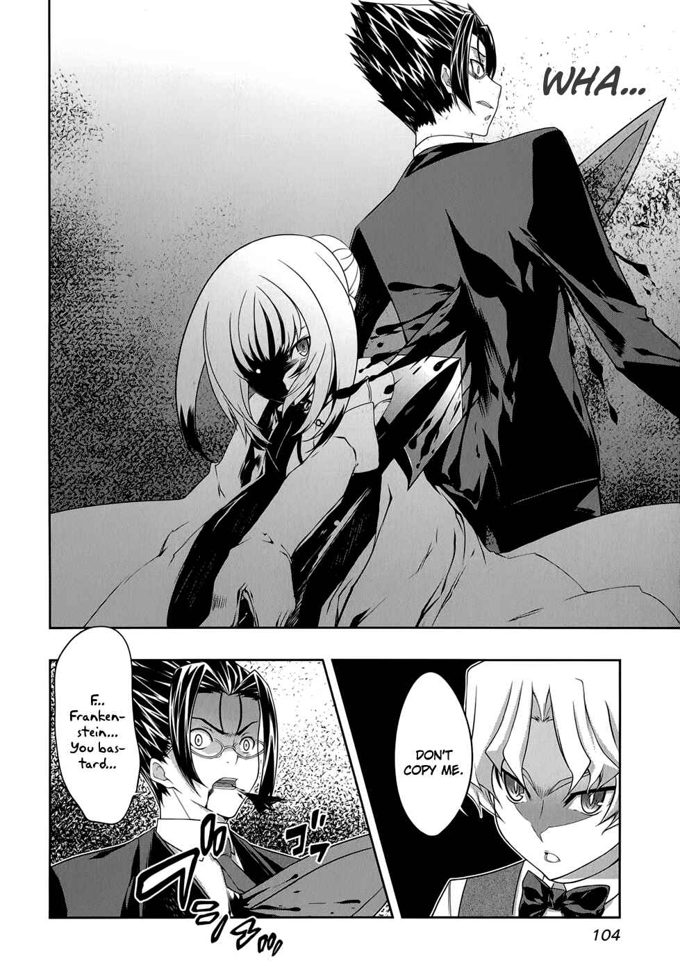 Page 13 Chapter 30 Mondlicht - Tsuki no Tsubasa