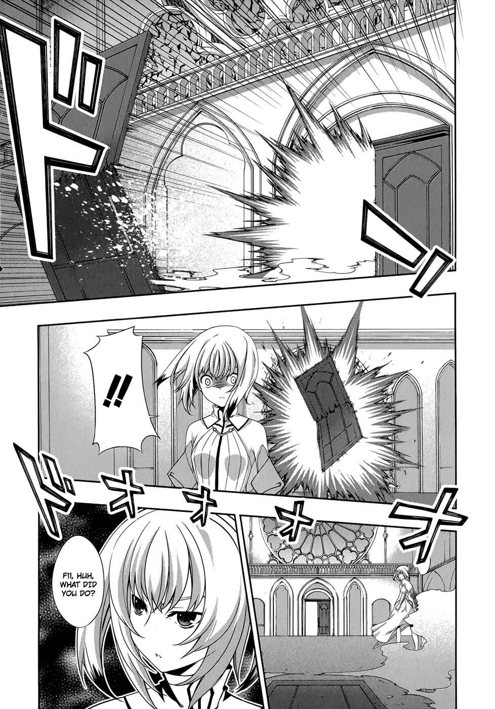 Page 17 Chapter 30 Mondlicht - Tsuki no Tsubasa