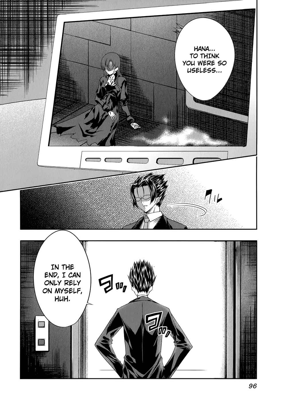 Page 5 Chapter 30 Mondlicht - Tsuki no Tsubasa