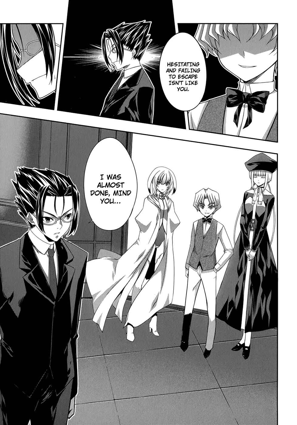Page 8 Chapter 30 Mondlicht - Tsuki no Tsubasa
