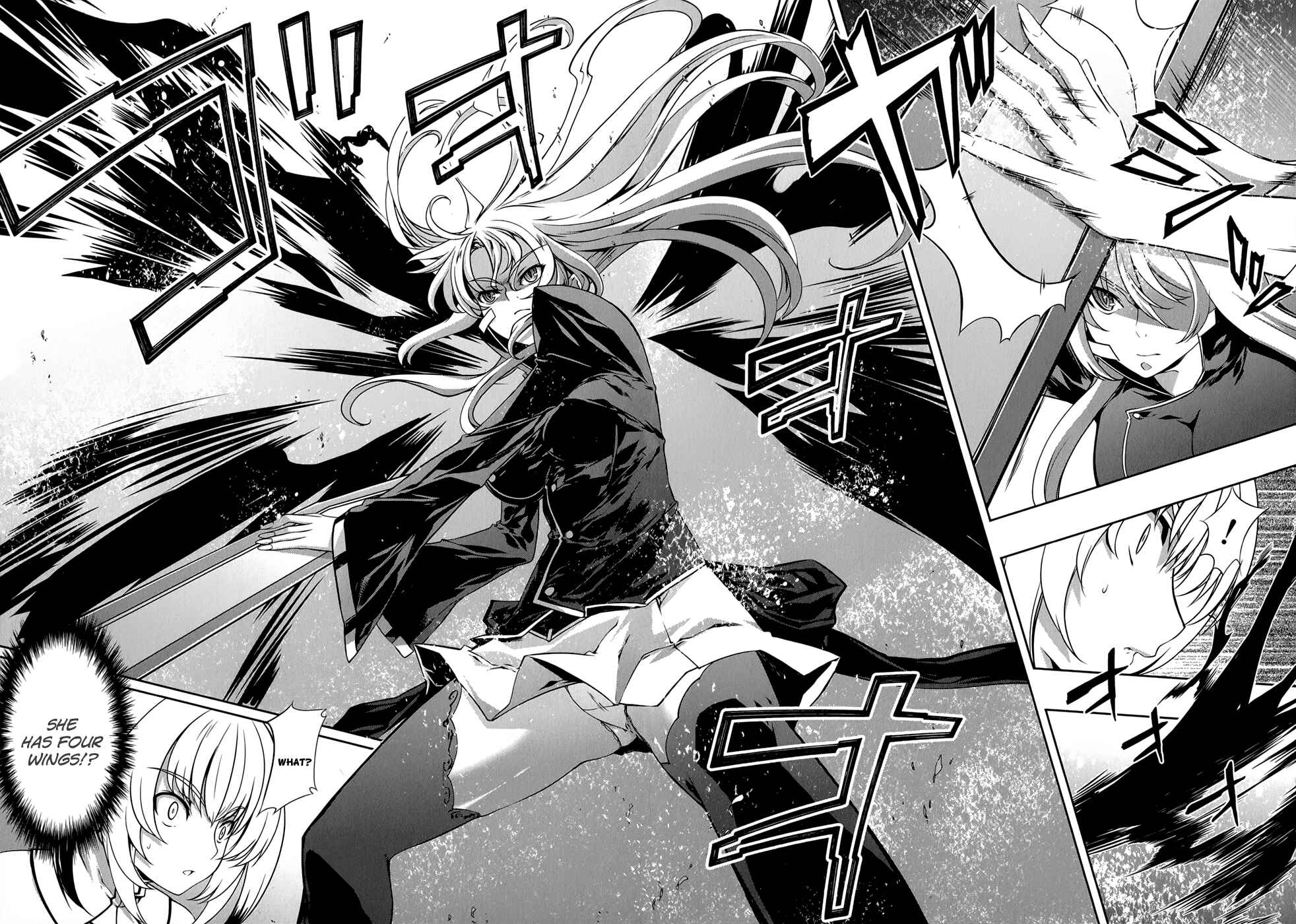Page 11 Chapter 31 Mondlicht - Tsuki no Tsubasa