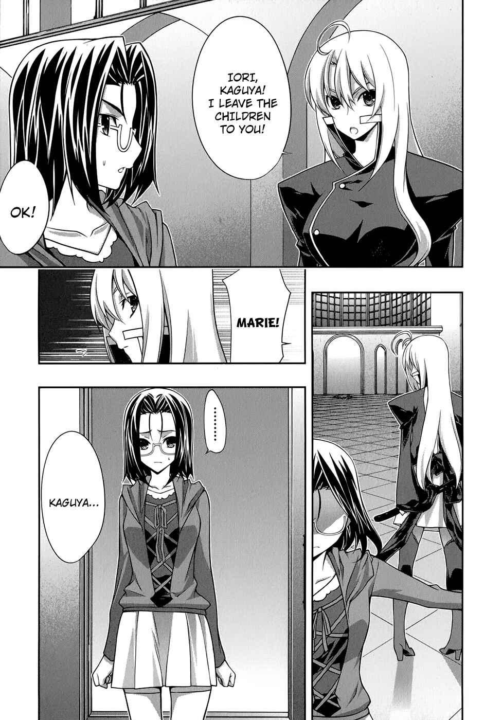 Page 8 Chapter 31 Mondlicht - Tsuki no Tsubasa