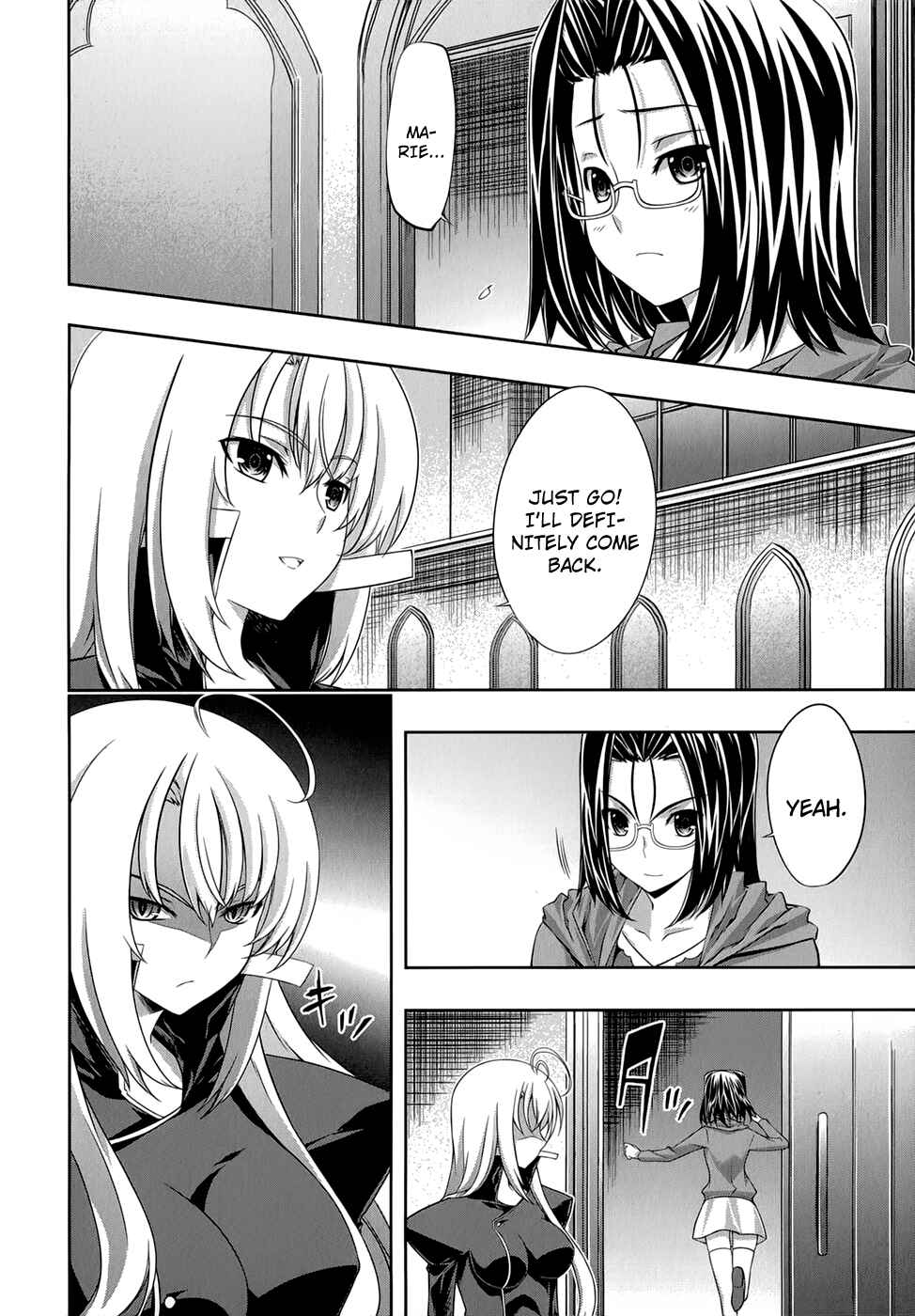 Page 9 Chapter 31 Mondlicht - Tsuki no Tsubasa
