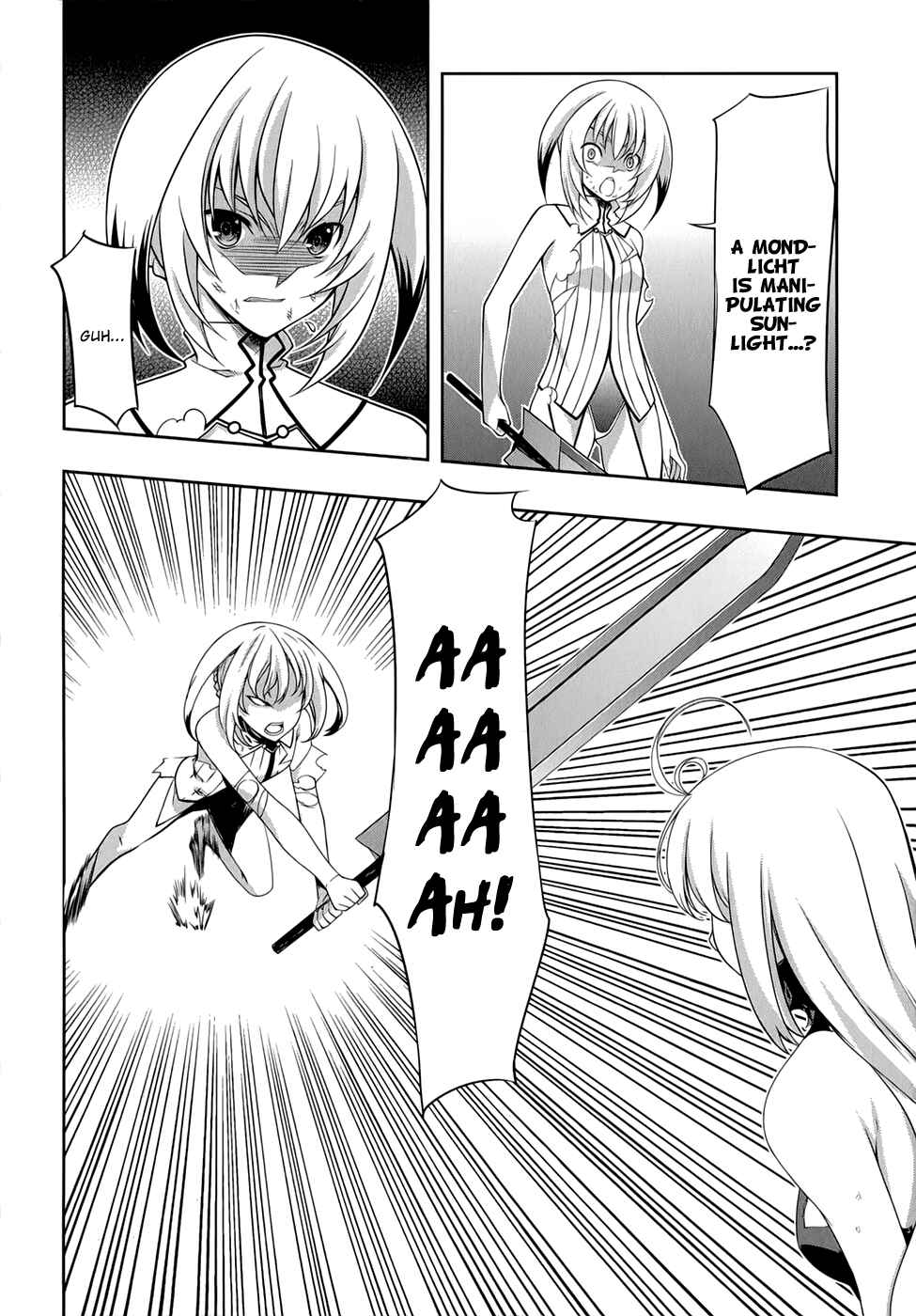 Page 13 Chapter 33 Mondlicht - Tsuki no Tsubasa