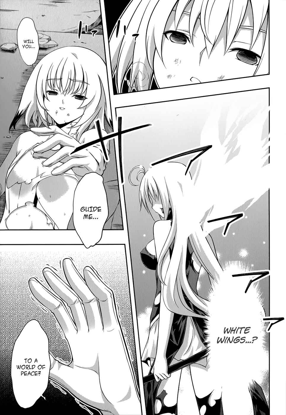Page 17 Chapter 33 Mondlicht - Tsuki no Tsubasa