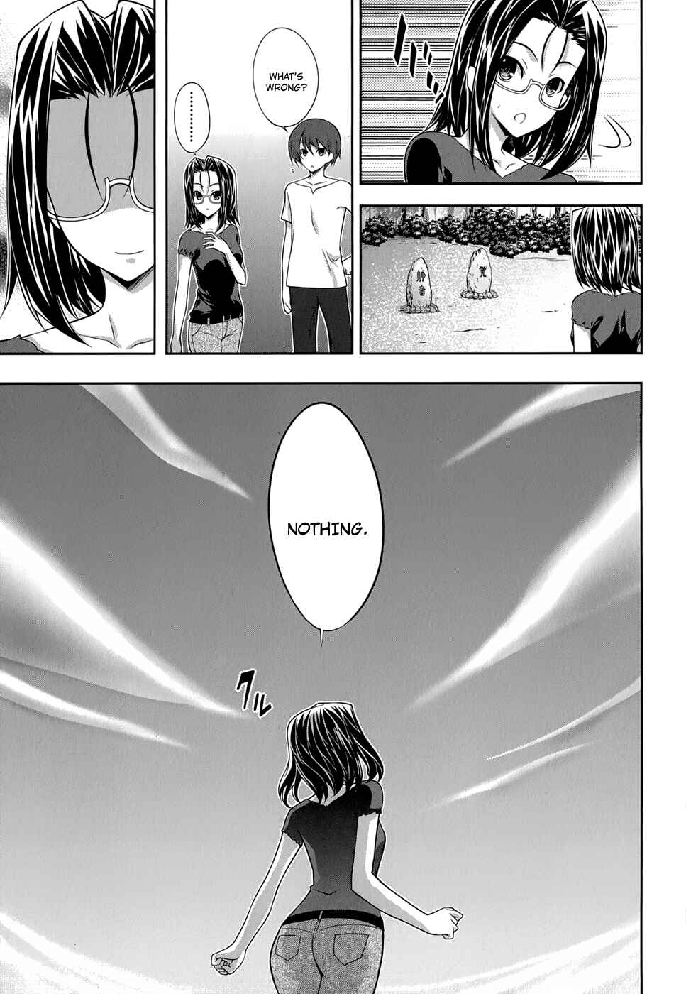 Page 31 Chapter 33 Mondlicht - Tsuki no Tsubasa