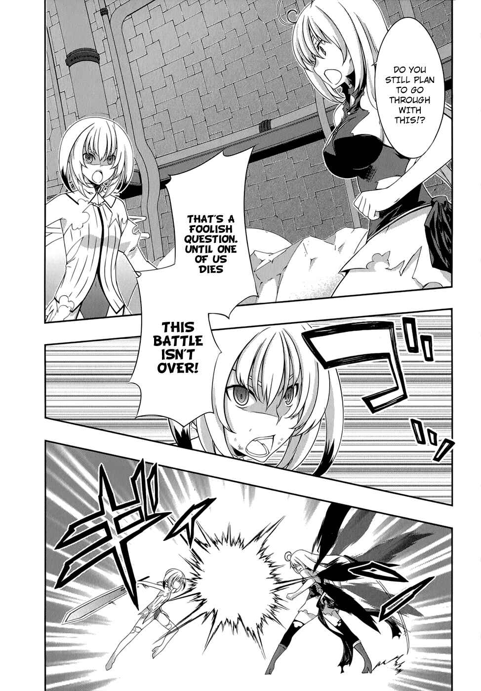 Page 4 Chapter 33 Mondlicht - Tsuki no Tsubasa