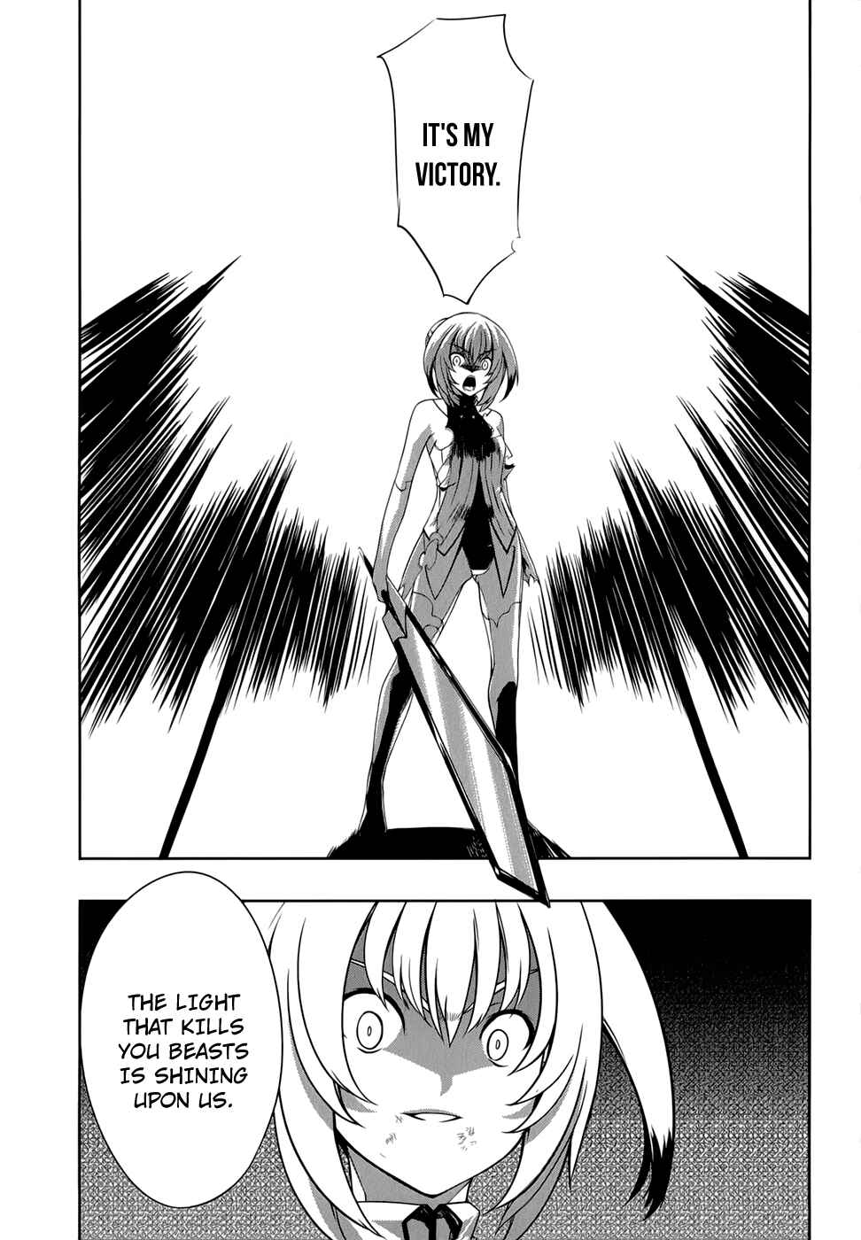 Page 8 Chapter 33 Mondlicht - Tsuki no Tsubasa