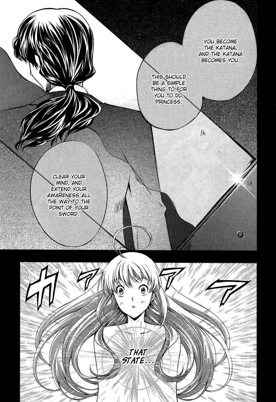 Page 17 Chapter 9 Mondlicht - Tsuki no Tsubasa