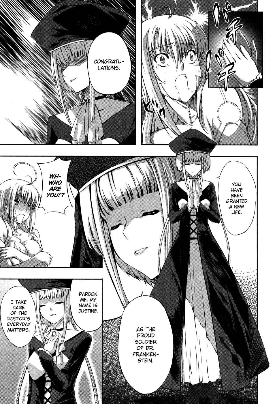 Page 22 Chapter 9 Mondlicht - Tsuki no Tsubasa