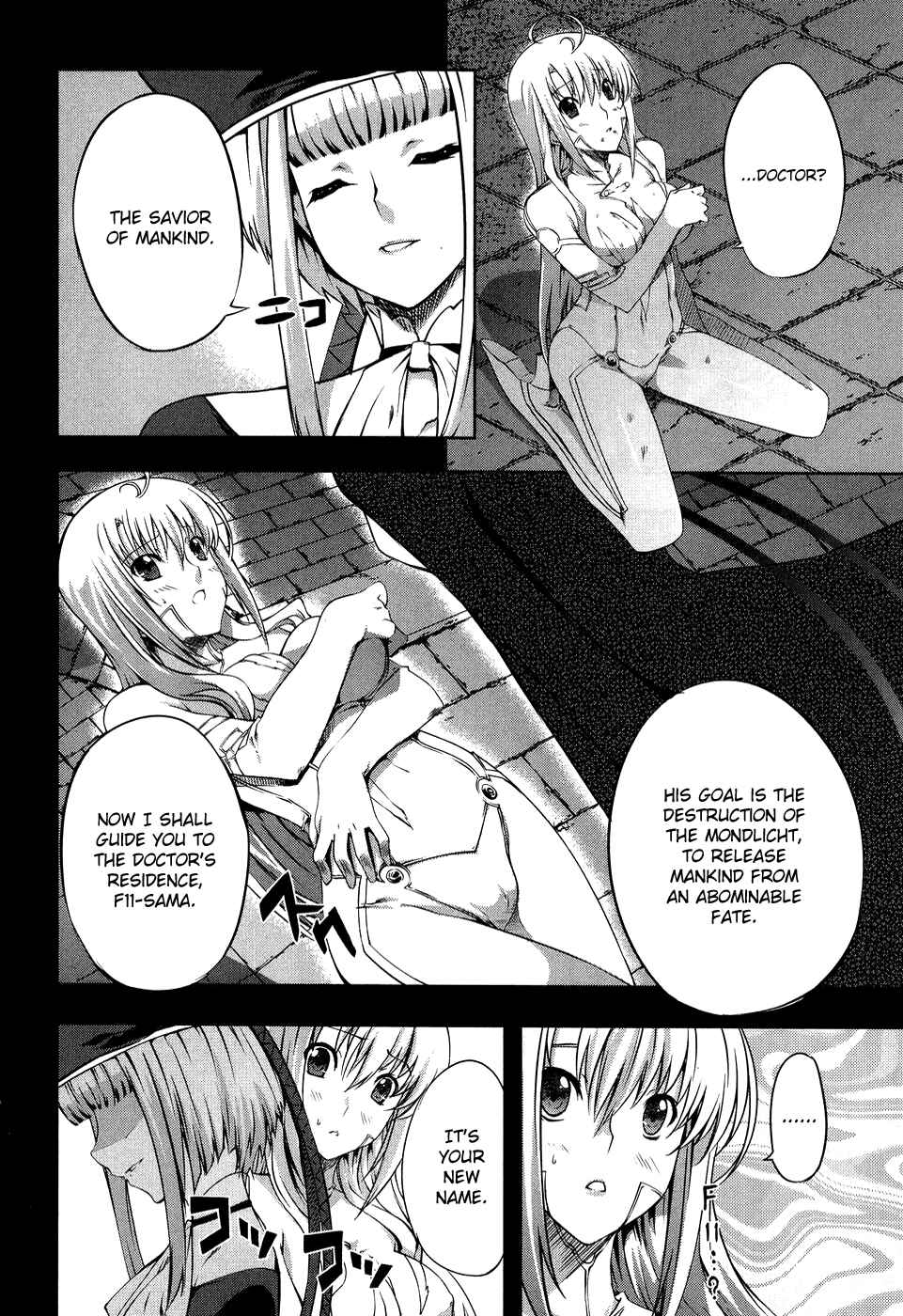 Page 23 Chapter 9 Mondlicht - Tsuki no Tsubasa