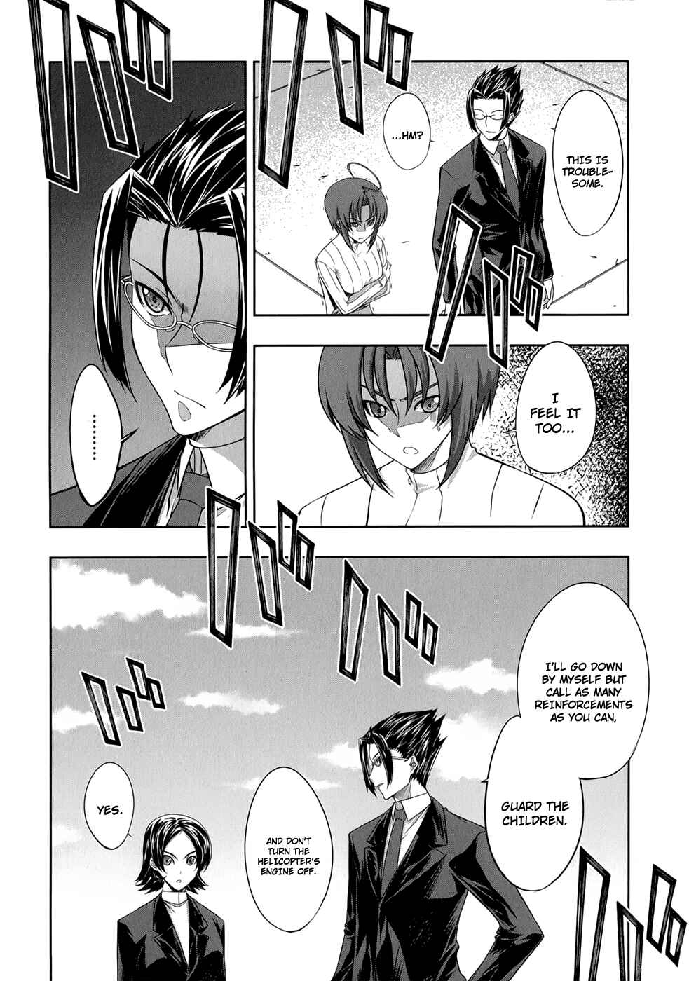 Page 17 Chapter 24 Mondlicht - Tsuki no Tsubasa