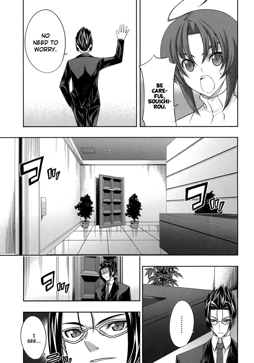 Page 18 Chapter 24 Mondlicht - Tsuki no Tsubasa